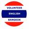 Volunteer English Bangkok